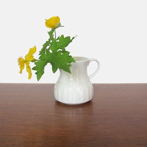 Porcelain Creamer by Thomas Germany Lanzette Pattern