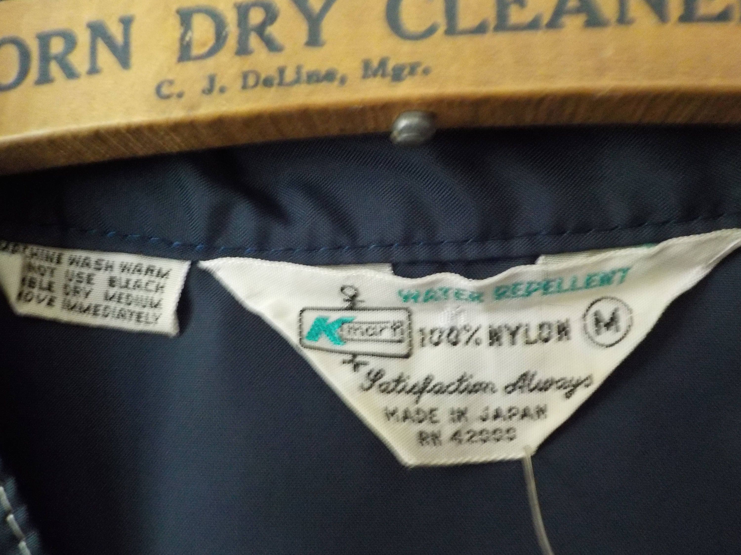 Vintage Kmart Windbreaker Jacket Made in Japan Water Repellent Nylon