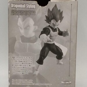 2018 Super Saiyan God Vegeta Dragon Ball Styling Bandai PVC figure image 2