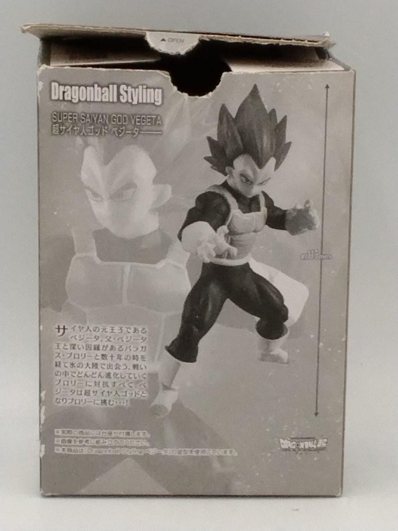 2018 Super Saiyan God Vegeta Dragon Ball Styling Bandai PVC figure image 2