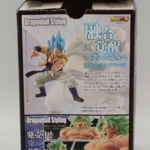 2018 Super Saiyan God Gogeta Dragon Ball Styling Bandai PVC figure image 2