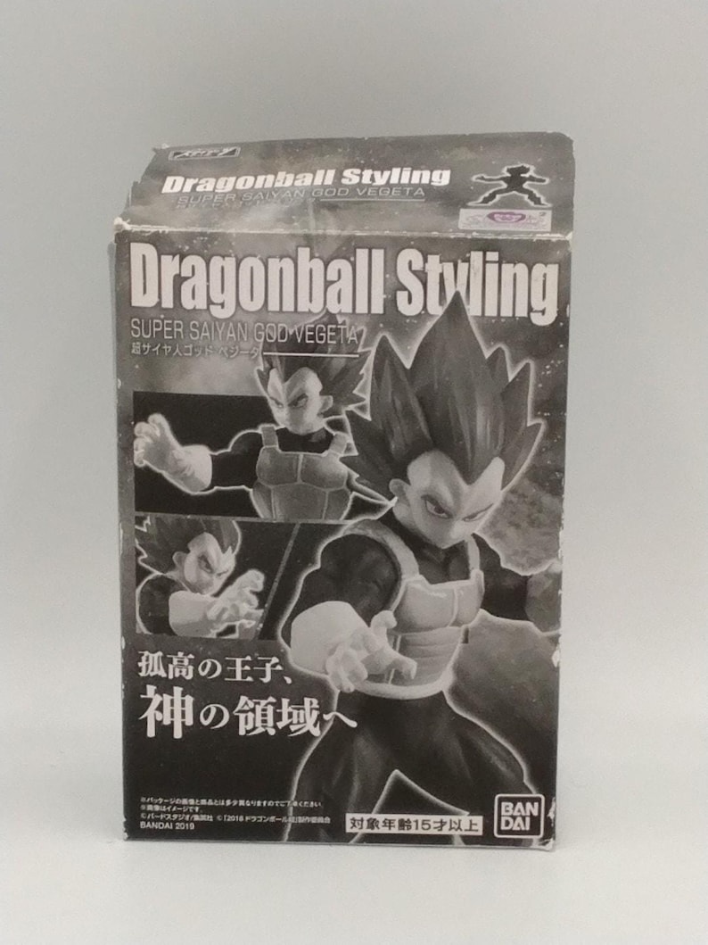2018 Super Saiyan God Vegeta Dragon Ball Styling Bandai PVC figure image 1