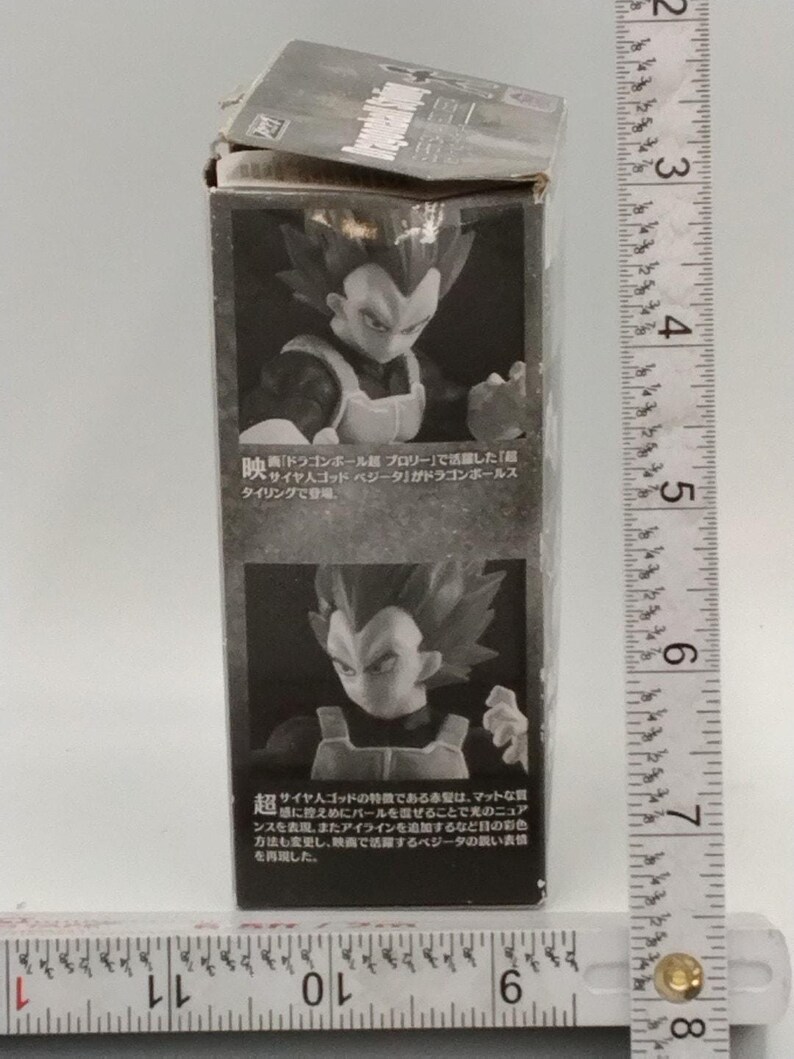 2018 Super Saiyan God Vegeta Dragon Ball Styling Bandai PVC figure image 4