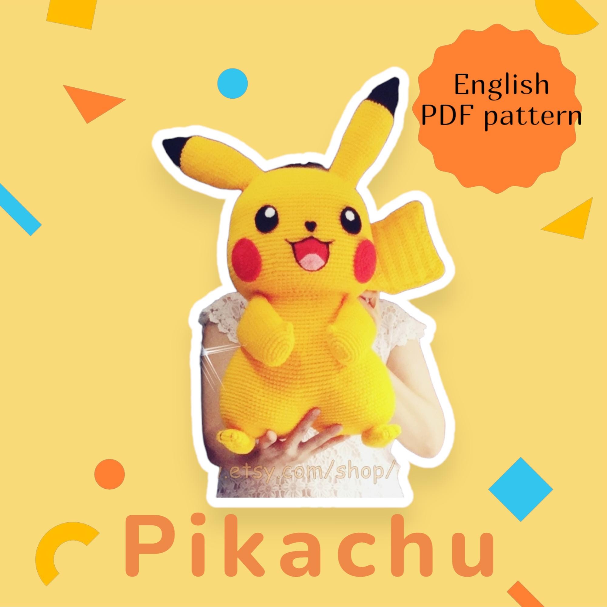 ピカチュウ　あみぐるみ Amazon.co.jp: ポケモンセンターオリジナル マスコット