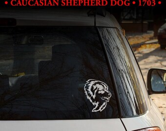 Caucasian Shepherd Dog sticker - MULTIPLE DESIGNS! | Dog decal | Home decor | Plaque | Emblem | Laptop design