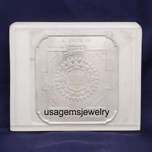 Silver Kuber Yantra Plate, Lord Kubera Yantra, Hindu Vastu Yantra, Wealth and Prosperity Yantra, Pooja Altar, Divine Decor