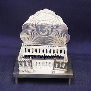 Silver Finish Om Singhasan for God Idol – Silver Pooja Bajot for Mandir & Festival Decor