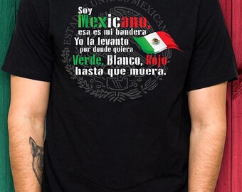 Soy Mexicano Es Mi Bandera-PNG Design-Digital Download-300 DPI