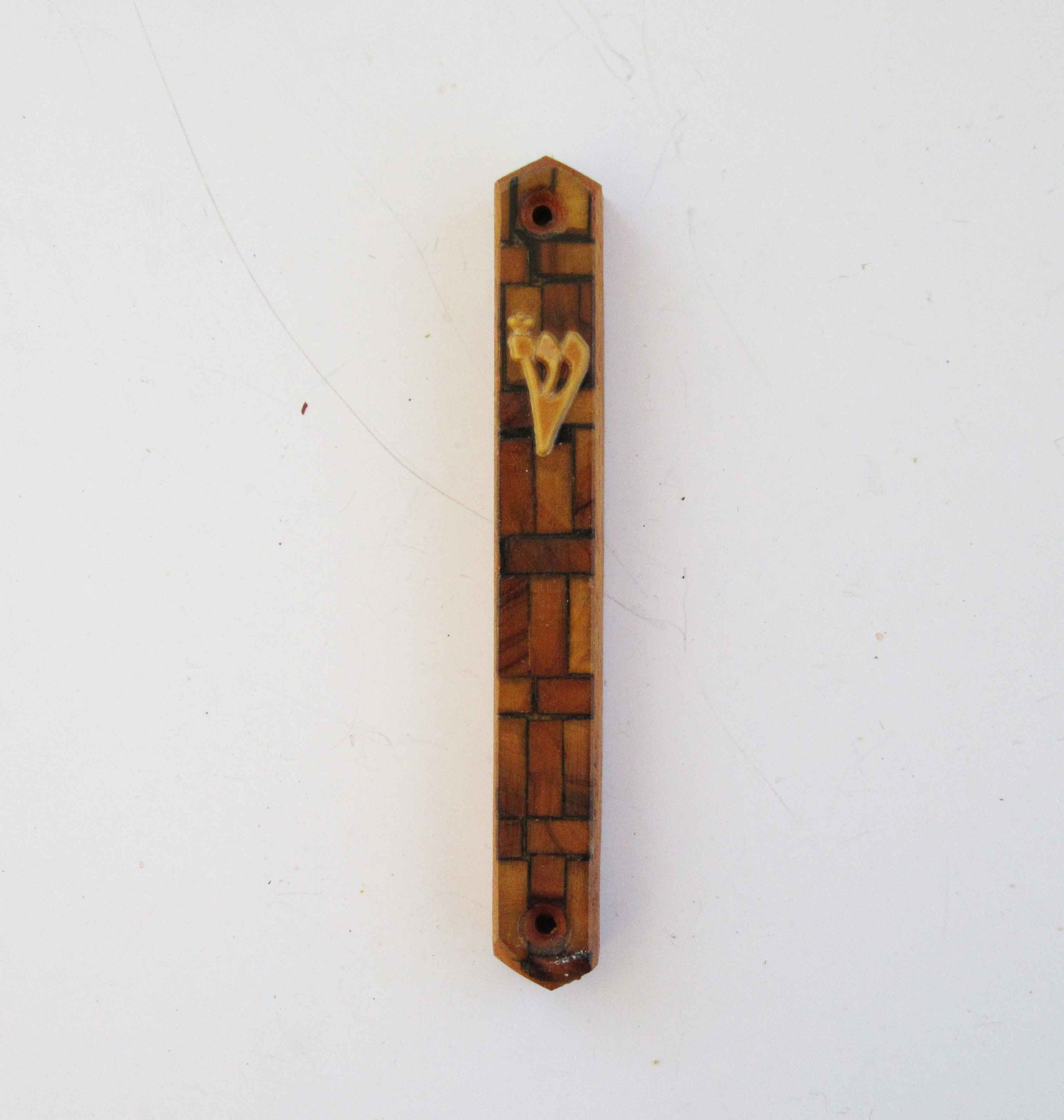 A Vintage Wooden Mezuzah Case Made in Israel. Free Shipping Etsy UK