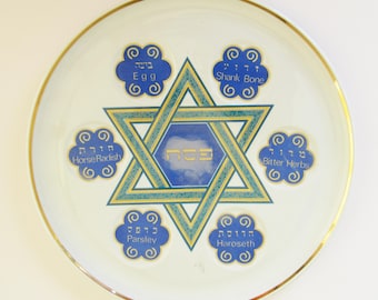 イスラエルの「Naaman」が作った陶器のセーデル・ペサハ・プレート