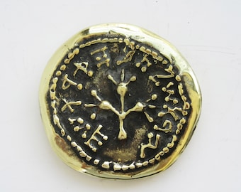Eine alte Münze aus massivem Messing große Replik, Briefbeschwerer, Judaica Made in Israel.