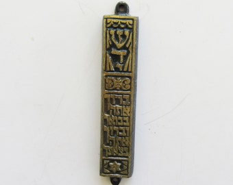 Ein Vintage Mezuzah Etui judaica, hergestellt in Israel.