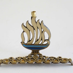 Menorá de janucá de latón macizo vintage de la marca judía &quot;Hen Holon&quot; Israel janukia hanukka menora judaica hanukah menorah