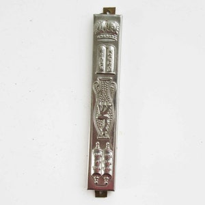 Een vintage metalen mezoeza koffer, judaica gemaakt in Israël. geen verzendkosten!!