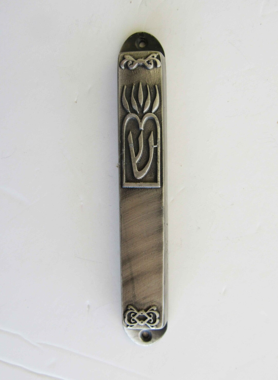 A Vintage Metal Mezuzah Made in Israel. Free Shipping to Many Etsy