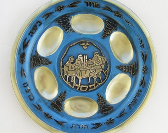 スポード ユダヤ教 ペサハ・セーデルプレート 過ぎ越しの祭り 10 3/4