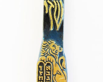 A  vintage solid brass  mezuzah case that was made in Israel. free shipping to many countries!!