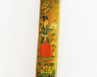 A Persian Qalamdan, Lacquered & Painted Paper Mache Pen Case / Holder.