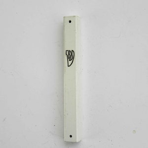 A vintage aluminum  mezuzah case, judaica made in Israel. free shipping!!