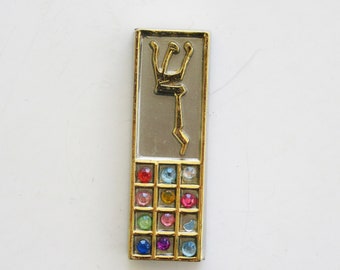 Ein sehr kleiner Vintage Mezuzah-Verschluss, hergestellt in Israel.