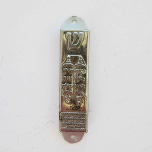 A vintage metal  mezuzah case, judaica made in Israel. free shipping!!