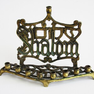 Una menorá de Hanukkah vintage de latón macizo, menorá de Hanuka, chanukia, menorá de Chanukah, judaica, ¡envío gratis!