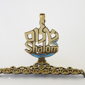 Menorá de janucá de latón macizo vintage de la marca judía &quot;Hen Holon&quot; Israel janukia hanukka menora judaica hanukah menorah