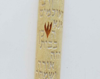 Ein Vintage-Mezuzah-Fall aus Marmor, Made in Israel