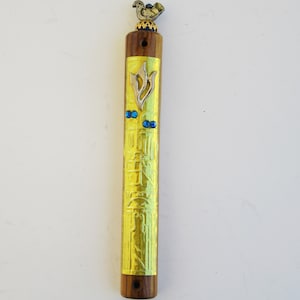Vintage Wood and Metal Mezuzah Case, Israeli Design