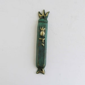 Large bronze pomegranate, from the  seven species series mezuzah with special green patina, Israeli judaica by shaul baz