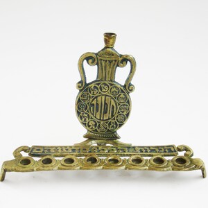 Een massief messing vintage Chanoeka-menora, judaica gemaakt in Israël. gratis verzending!!