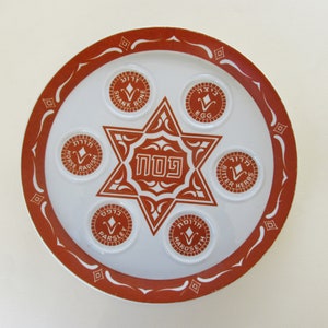 Ceramic vintage seder pesach plate,  made in Israel by "Naaman".