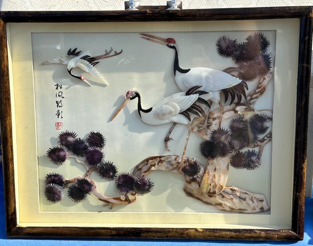 This is a Beautiful Vintage Japanese or Chinese 3D Carved Shell Art ...