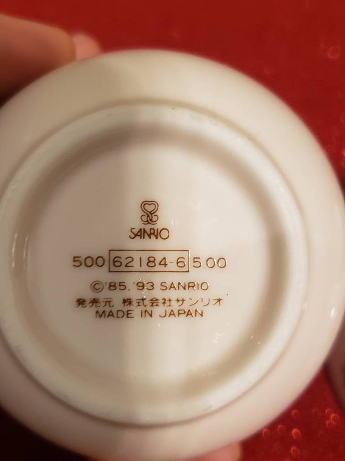 Rare sanrio Made in Japan Marron Cream Cup and Bowl China Set | Etsy