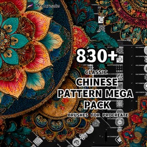 Procreate Chinese Pattern Brushes: Lotus, Crane, Batik (Digital Download / Commercial Use)