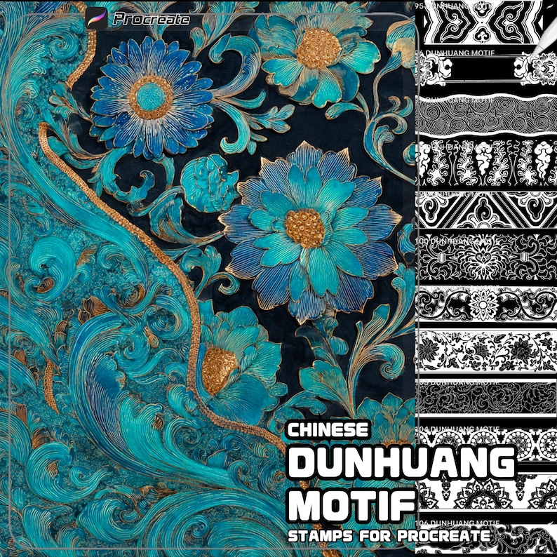 Dunhuang Procreate Brush Set | Chinese Motif & Cultural Stamp Brushes ...
