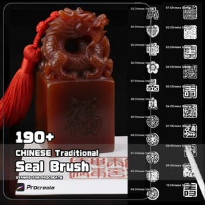 190+ Traditionelle chinesische Siegelbürsten | Procreate Brushes für Chinesische Siegel & Stempel | Digitale Kunst | Kommerzielle Nutzung