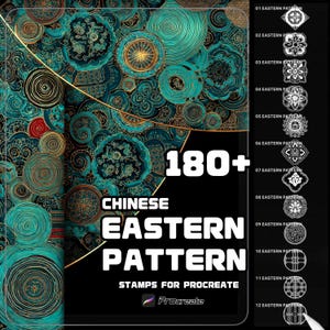 Eastern Elegance Procreate Brush Set | Traditional Chinese Patterns & Border Texture Brushes | Digital Illustration | Instant Download