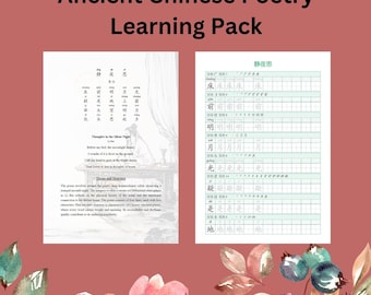 Pack d'apprentissage de la poésie chinoise ancienne I : 10 classiques avec traductions et feuilles d'exercices pratiques | Hanzi imprimable Tian Zi Ge et facile à suivre