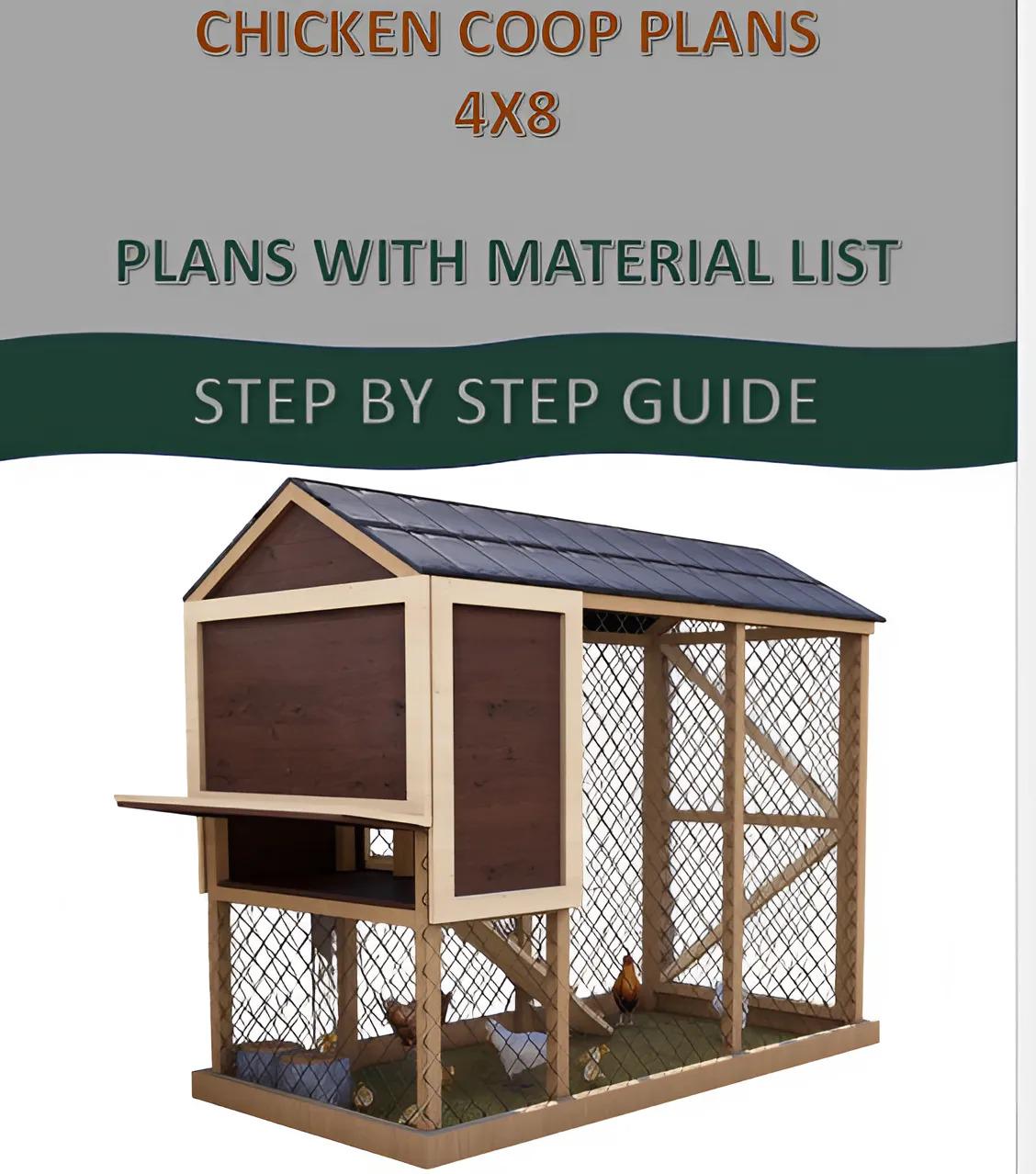4x8 鶏小屋の設計図：DIY 鶏舎のパターン（デジタルダウンロード