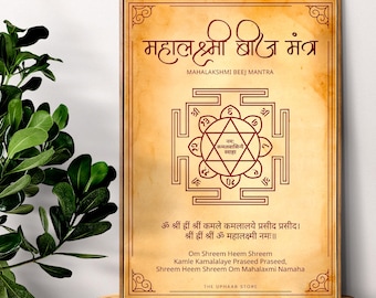 Mahalakshmi Beej Mantra Yantra Art: Hindu Lakshmi Poster (Digital Download)