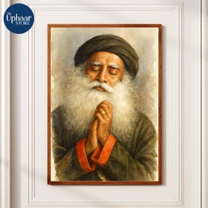 Sadhguru Watercolor Portrait – Spiritual Wall Art Inspired by Isha Foundation | Yogic Wisdom Digital Poster Print | Meditation Room Decor