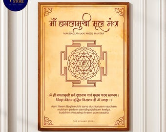 Maa Baglamukhi Mantra Wall Art Printable – Hindu Goddess Yantra Poster | Sanskrit Mantra Digital Download