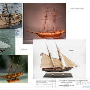HALCON - Wooden Ship Model Plans: Build Your Own Historic Vessel