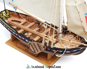 Botik Petra 1688 - Wooden Ship Model Assembly Plans: Build Your Own Historic Vessel