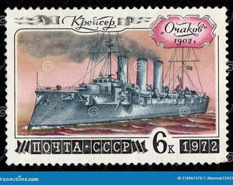 Cruiser Ochakov 1905 - Wooden Ship Model Assembly Plans: Build Your Own Historic Vessel