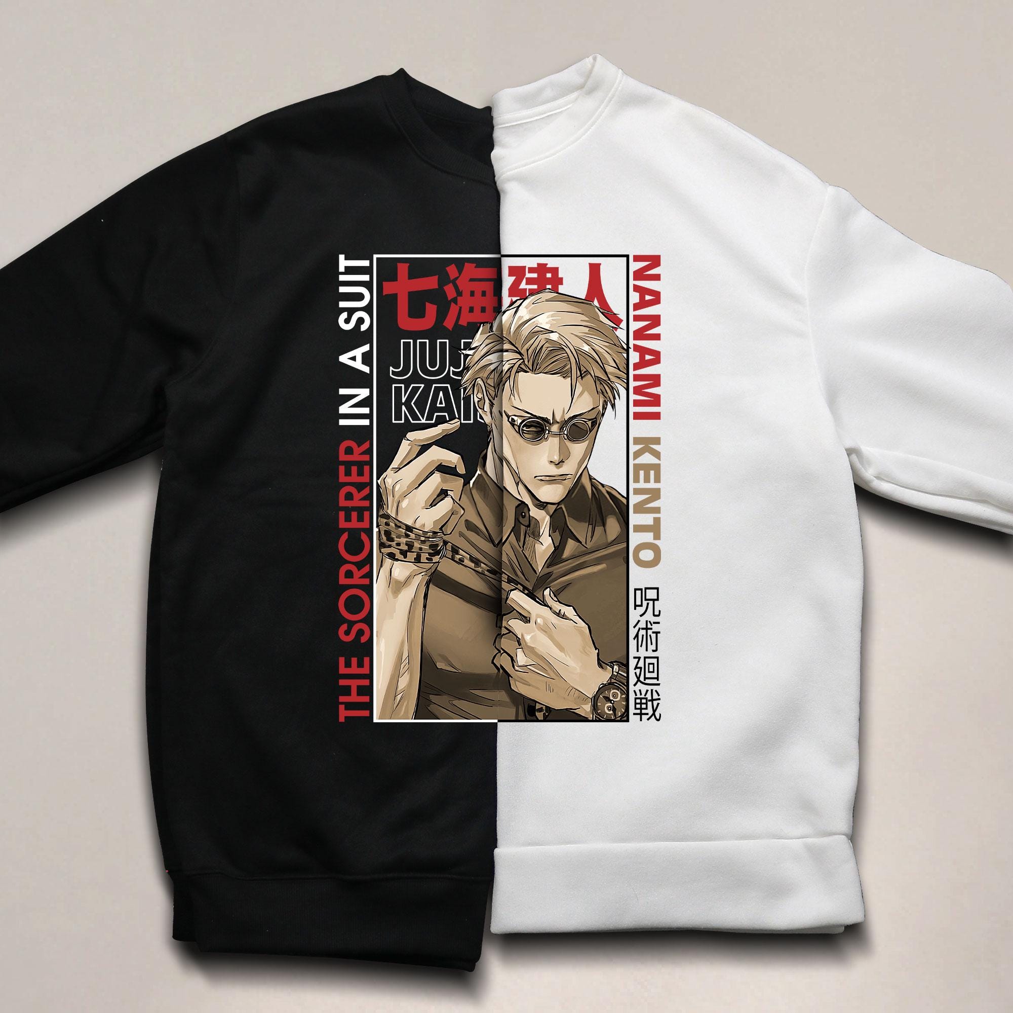 Kento Nanami Hoodie - Etsy