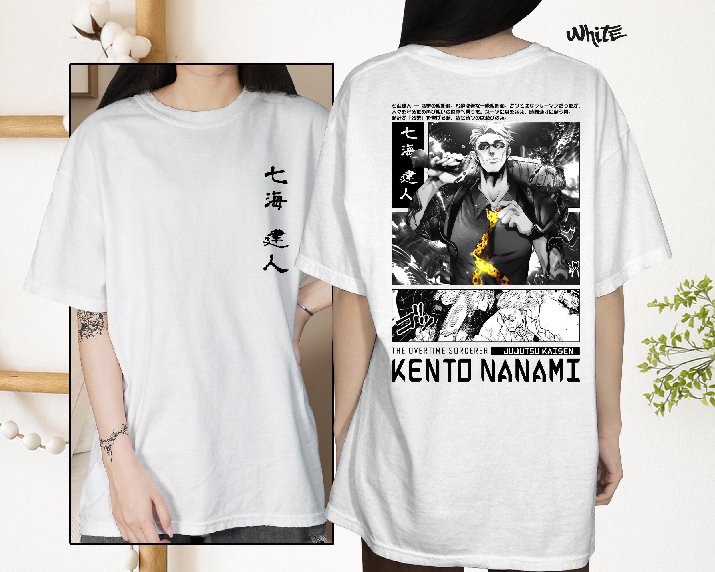 Nanami Kento T Shirt - Etsy