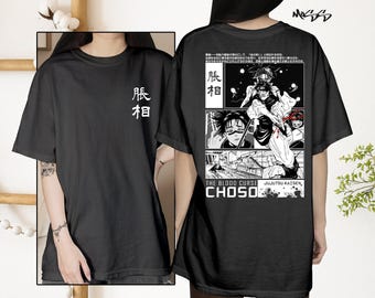 Maglietta Choso Kamo Comfort Colors, T-shirt Choso Anime Wash, Regalo per fan di anime e manga, maglietta per uomo e donna