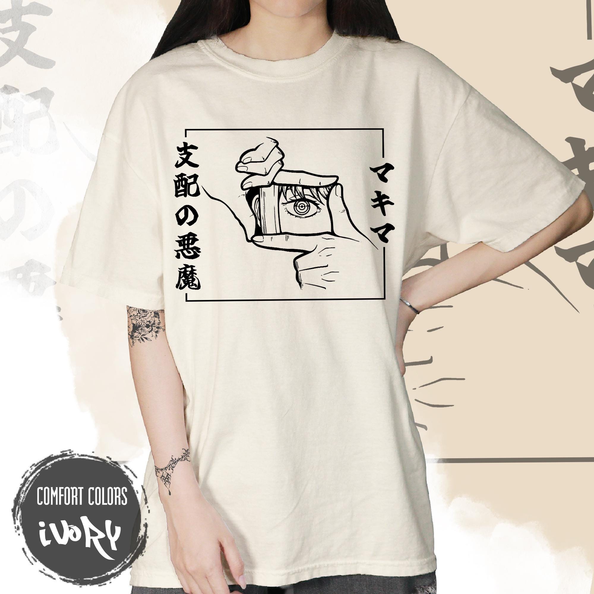 Chainsaw man shirt - Etsy 日本